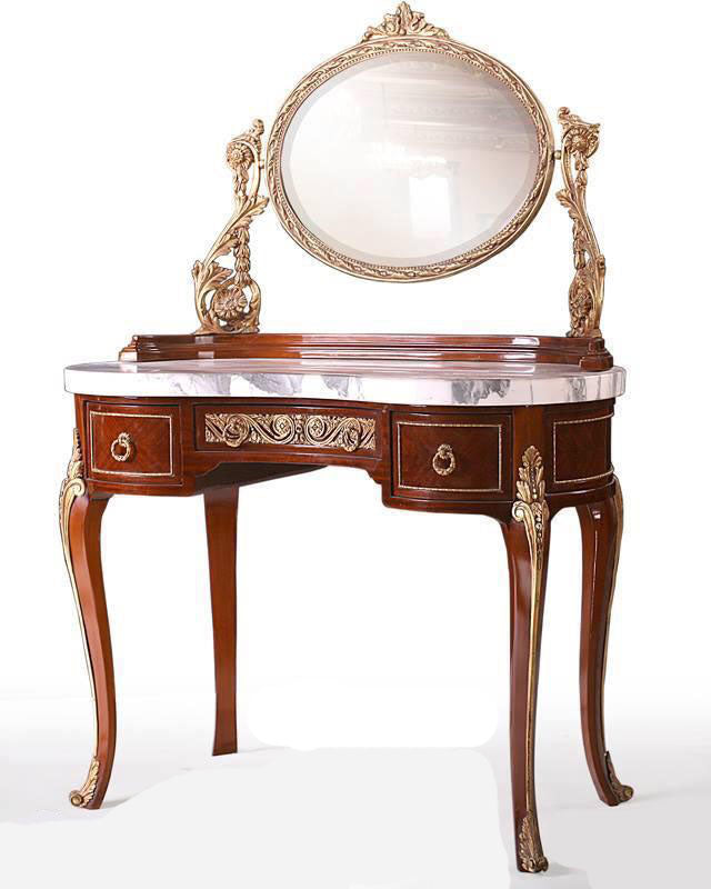 Brown Vanity